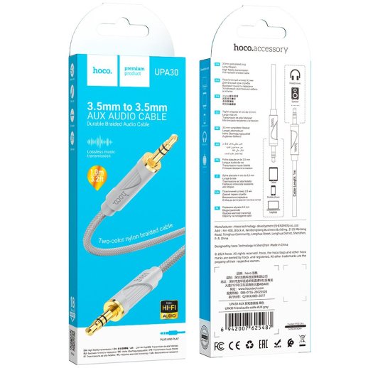 Кабель AUX HOCO UPA30 3,5 мм (штекер) на 3,5 мм (штекер) 1метр, серый