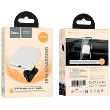 Автомобільний тримач HOCO HW17 бездротова зарядка білий