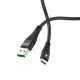 USB кабель HOCO U53 USB - Type-C 5A 1.20M