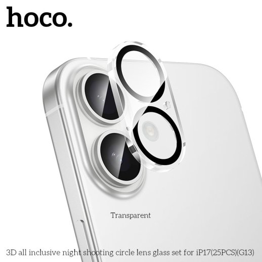 Скло для камери HOCO G13 для APPLE iPhone 17
