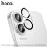 Скло для камери HOCO G13 для APPLE iPhone 17