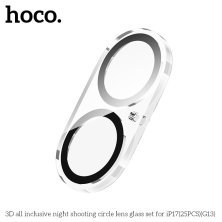 Скло для камери HOCO G13 для APPLE iPhone 17