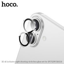 Скло для камери HOCO G13 для APPLE iPhone 17