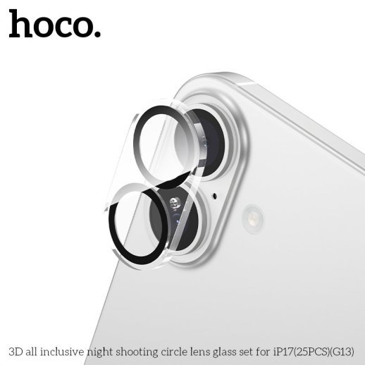 Скло для камери HOCO G13 для APPLE iPhone 17