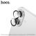 Скло для камери HOCO G13 для APPLE iPhone 17