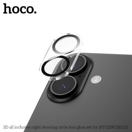 Скло для камери HOCO G13 для APPLE iPhone 17