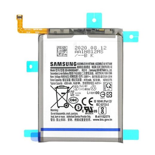 Акумулятор для Samsung N980 Galaxy Note 20 / EB-BN980ABY AAAA