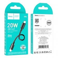 USB-C кабель HOCO X96 Type-C - Lightning 0,25 MЕТРИ ЧОРНИЙ