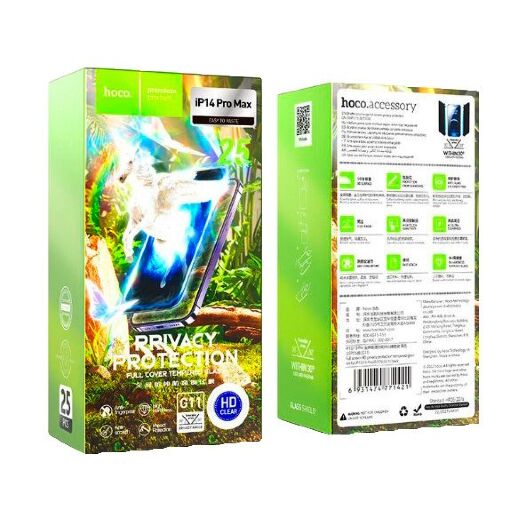 Скло для телефону HOCO G11 HD privacy APPLE iPhone 14 PRO MAX | 15 PLUS | 16 PLUS 6,7" (25)