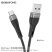 USB кабель BOROFONE BX46 Rush silicone charging data USB - Lightning
