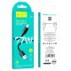 USB кабель HOCO X96 27W USB - Type-C 1M ЧОРНИЙ