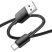 USB кабель HOCO X96 27W USB - Type-C 1M ЧОРНИЙ