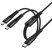 USB-C кабель HOCO X123 Victory 2-in-1 charging cable (C to C + C), чорний