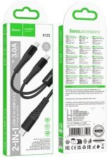 USB-C кабель HOCO X123 Victory 2-in-1 charging cable (C to C + C), чорний