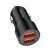 Автомобільний зарядний пристрій BOROFONE BZ19B Wisdom 36W dual port QC3.0 car charger