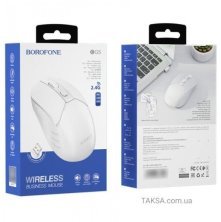 Мишка бездротова BOROFONE BG5 2.4G business wireless