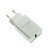 Зарядний пристрій WUW C94 1 USB (18W) Qualcomm 3.0 FAST CHARGER БІЛИЙ