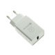 Зарядний пристрій WUW C94 1 USB (18W) Qualcomm 3.0 FAST CHARGER БІЛИЙ