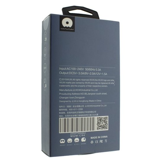 Зарядний пристрій WUW C94 1 USB (18W) Qualcomm 3.0 FAST CHARGER БІЛИЙ