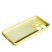 Силікон Case Softy для Xiaomi Redmi Note 14 (4G) (UA/EUROPE) Yellow