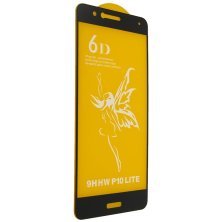 Захисне скло 6D PREMIUM HUAWEI P10 Lite