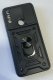 Armor Case With Curtain for Motorola E7 Power / E7i Power