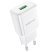 Мережевий зарядний пристрій BOROFONE BA59A Heavenly single port QC3.0 charger(EU)