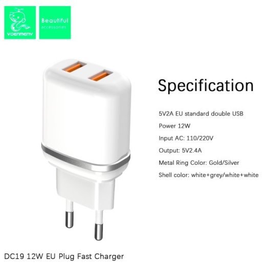 Мережевий зарядний пристрій DENMEN DC19 2.4A 2 USB