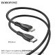 USB-C кабель BOROFONE BX51 Triumph charging data Type-C - Lightning, ЧОРНИЙ