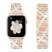 Ремінець металевий стрази rhinestones APPLE WATCH 38/40/41 MM №2