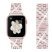 Ремінець металевий стрази rhinestones APPLE WATCH 38/40/41 MM №2