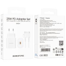 Зарядний пристрій Borofone BA82A PD25W Type-C + кабель Type-C - Type-C, білий
