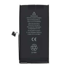 Акумулятор для Apple iPhone 13