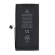 Акумулятор для Apple iPhone 13