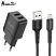 Мережевий Зарядний Пристрій Avantis A829 2USB Micro White