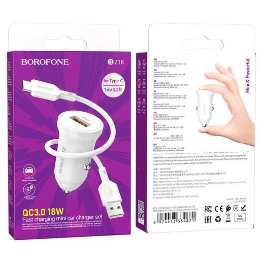 Автомобільний зарядний пристрій BOROFONE BZ18 single port QC3.0 + кабель USB - TYPE-C