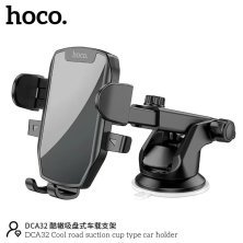 Автомобільний тримач HOCO DCA32, чорний