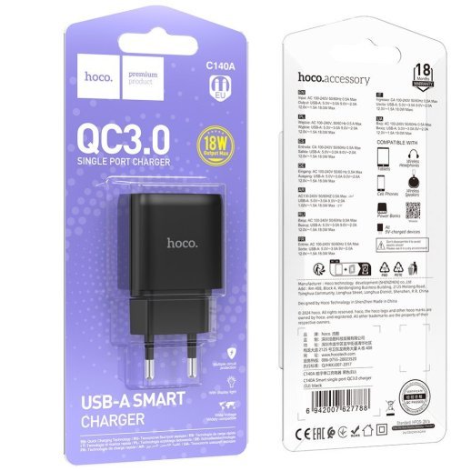 Мережевий зарядний пристрій HOCO C140A USB QC3.0 18W, чорний
