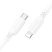 USB-C кабель BOROFONE BX81 Goodway PD charging data Type-C - Lightning 6ММ, білий