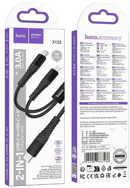USB-C кабель HOCO X123 Victory 2-in-1 charging cable (C to iP + C), чорний