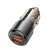 Автомобільний зарядний пристрій BOROFONE BZ20A Smart 83W dual port PD65W+QC3.0 car charger