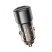 Автомобільний зарядний пристрій BOROFONE BZ20A Smart 83W dual port PD65W+QC3.0 car charger