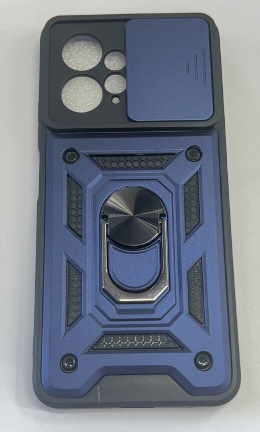 Armor Case With Curtain for Xiaomi Redmi 12 Dark Blue
