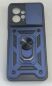 Armor Case With Curtain for Xiaomi Redmi 12 Dark Blue