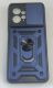 Armor Case With Curtain for Xiaomi Redmi 12 Dark Blue