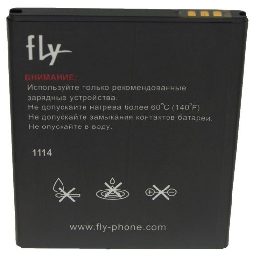 Акумулятор ОРИГІНАЛ КУЛЕК FLY BL8009
