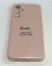 Avantis Full Silicone Case Samsung A54 Camelia