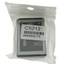 Акумулятор ОРИГІНАЛ КУЛЕК SAMSUNG C5212 | B100 | C5212 Duos | E2100 | E2120 | E2232 | C5130