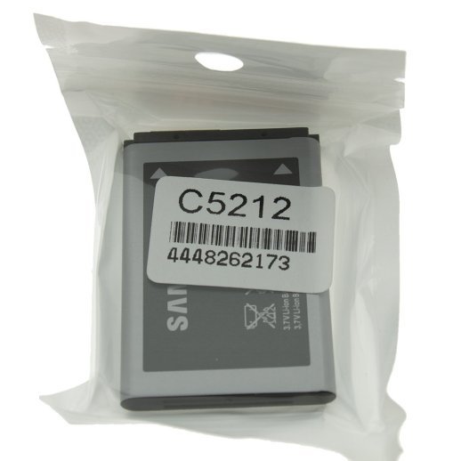 Акумулятор ОРИГІНАЛ КУЛЕК SAMSUNG C5212 | B100 | C5212 Duos | E2100 | E2120 | E2232 | C5130