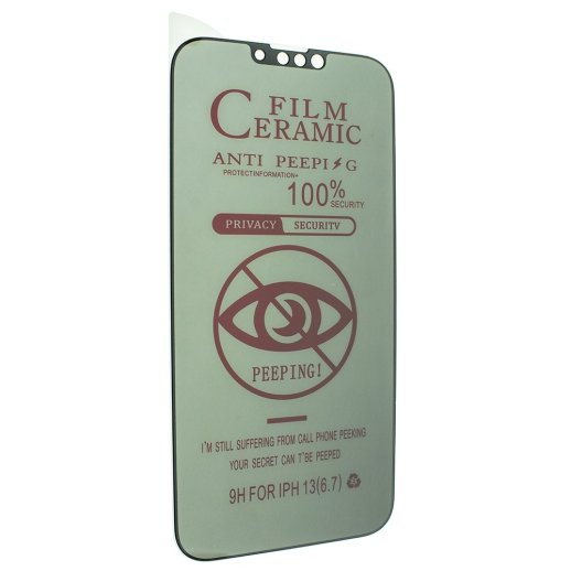 CERAMICS FILM PRIVACY APPLE iPhone 14 PLUS / 13 PRO MAX 6,7" ЧОРНИЙ